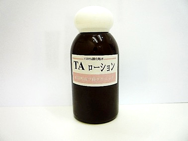 トラネキサム酸化粧水