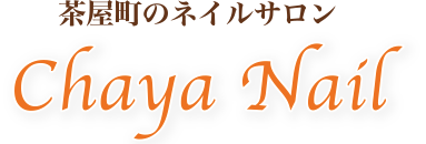 chayanail