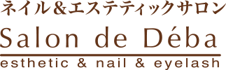 salon de ba